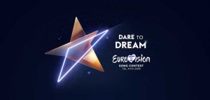 ESC-Dare-to-Dream-Slogan-and-Star-Logo